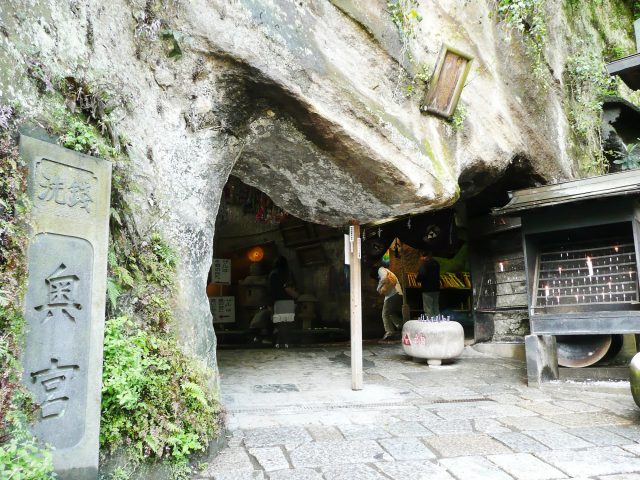 P1020320