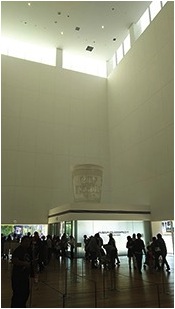 cup2