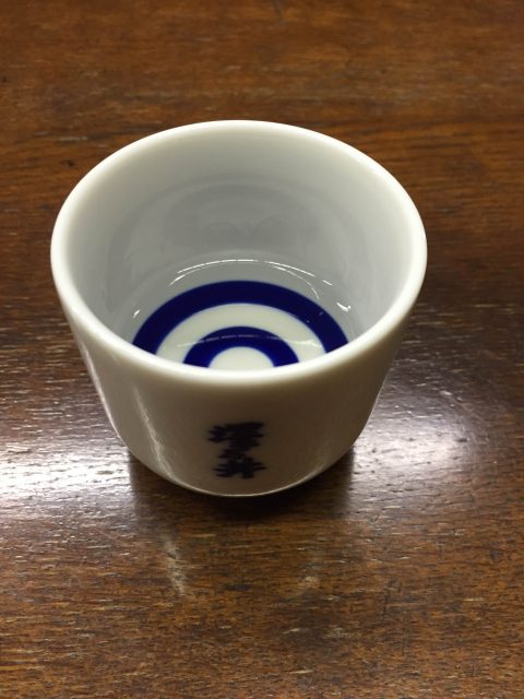 sake18