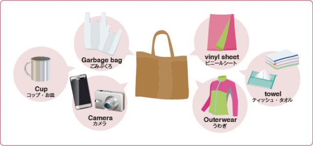 gazo_HANAMI-03